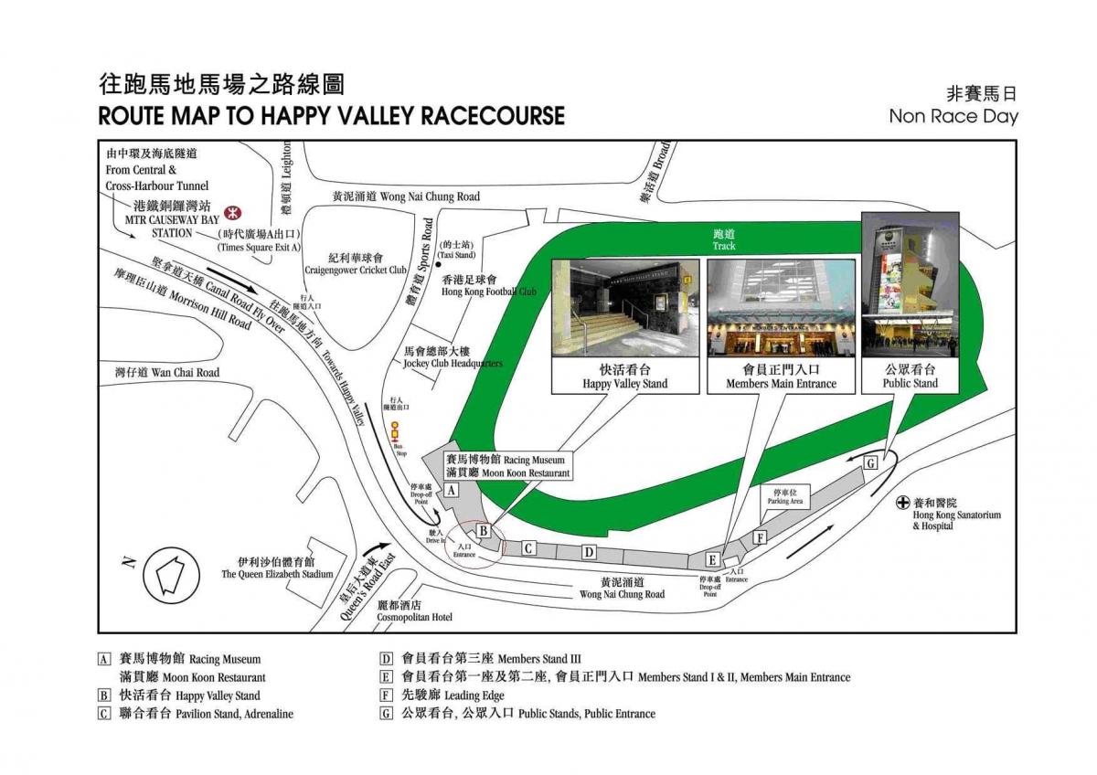 kart av Happy Valley Hong Kong