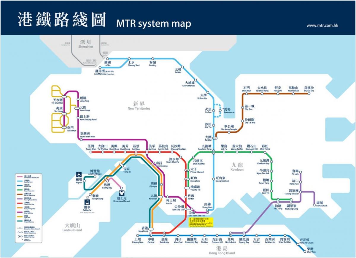 Hong Kong rør kart