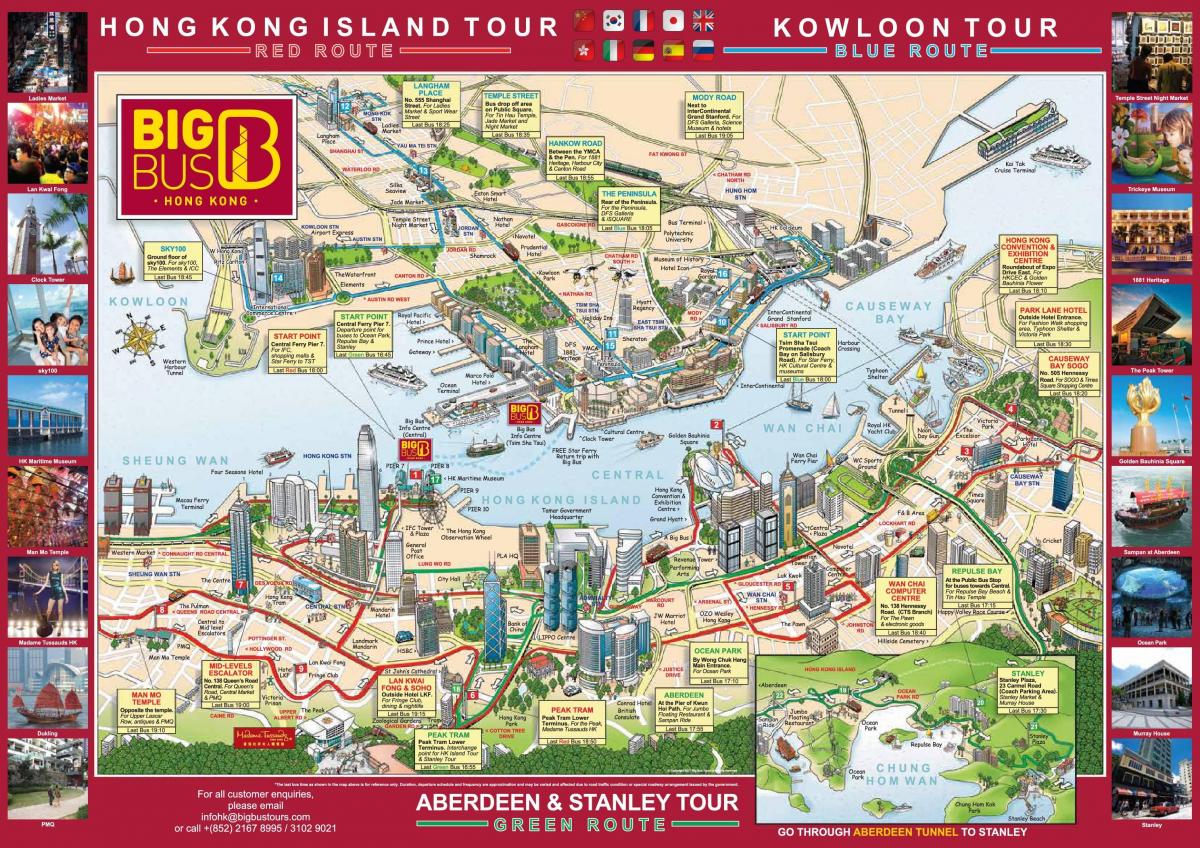 hop on hop off buss Hong Kong kart
