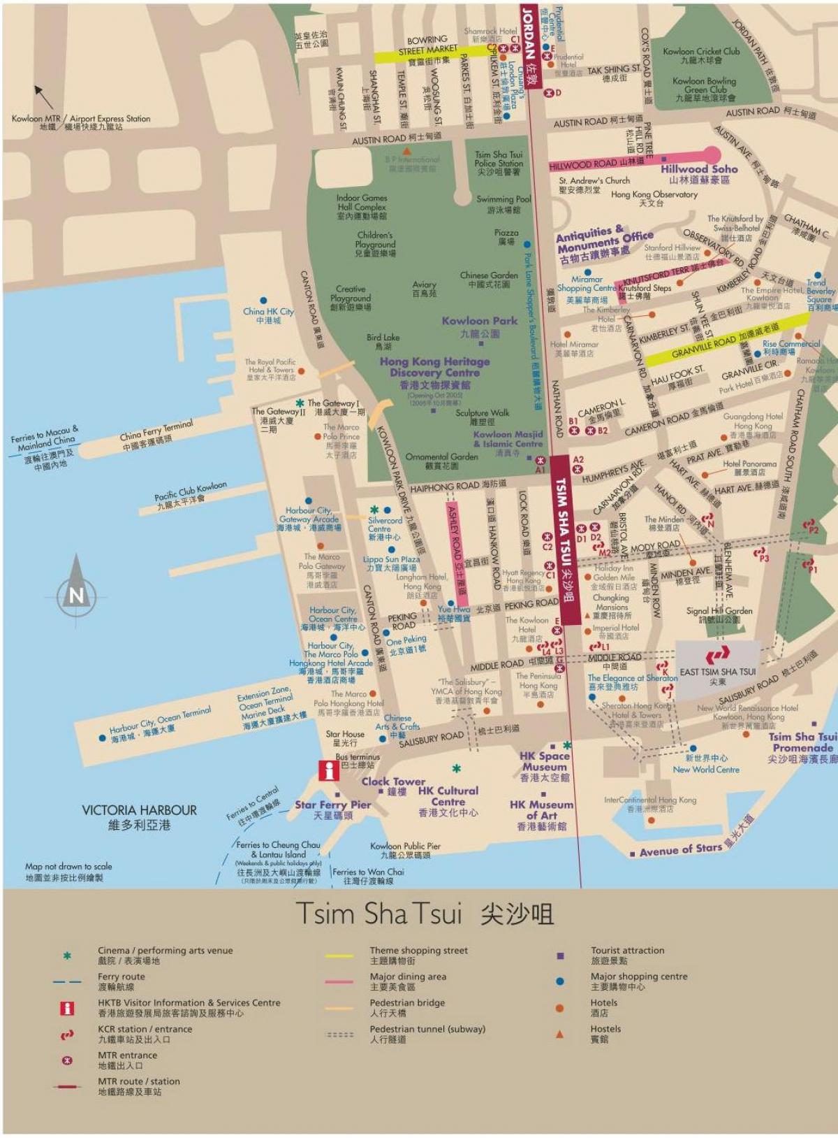 Hong Kong Kowloon kart