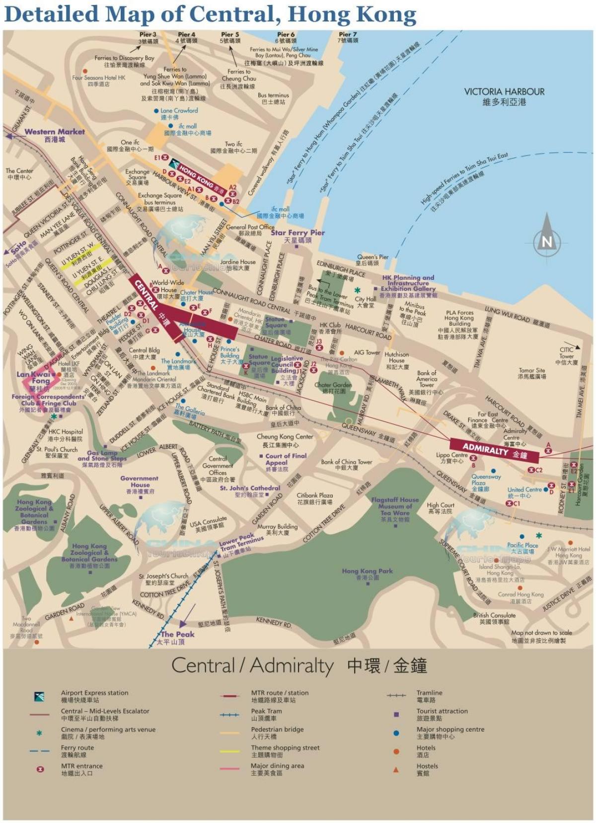 Hong Kong central kart