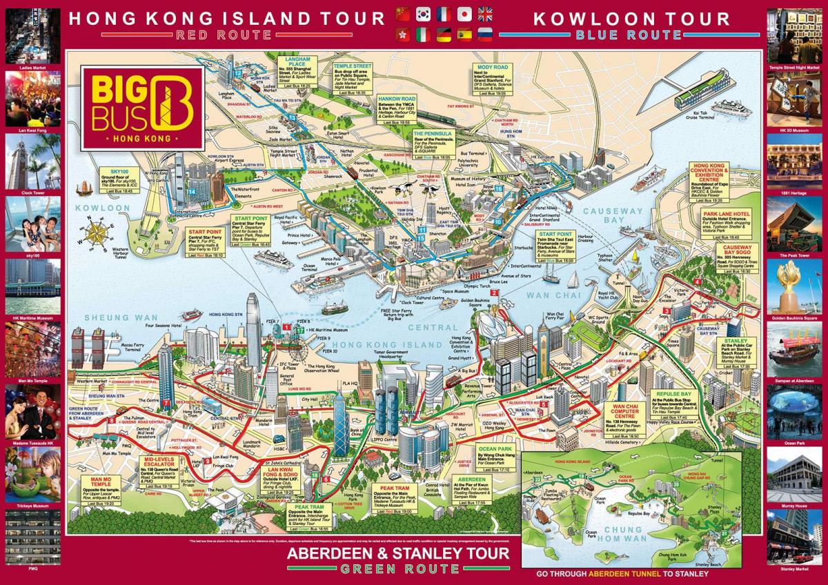 Hong Kong big bus tour kart