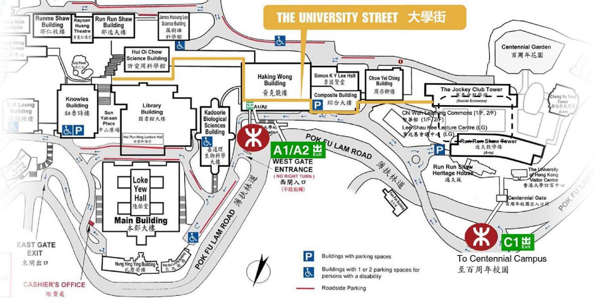 kart av hku