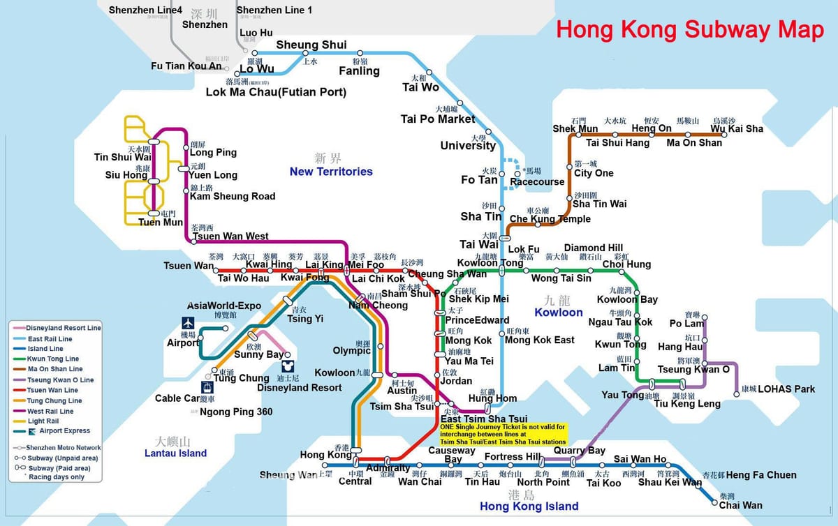 t-kart Hong Kong